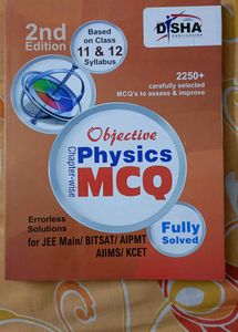 Objective Physics MCQ For JEE MAIN/AIIMS/BITSAT/KC
