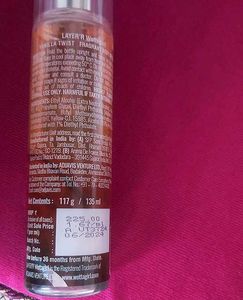 Wottagirl! Body Mist