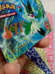 Pokemon VIP Cards 2