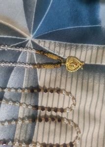 Neck Chain