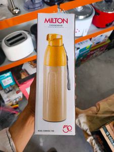 Milton Water Bottle
