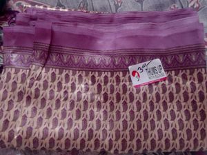 Purple &amp; White Printed Saree