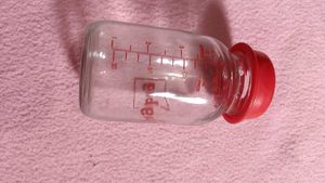 HugBug Baby Bottle