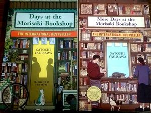 Set Of Two Books (Days at the Morisaki Bookshop)