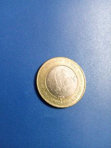 India 10 Rupee Coin - 2015 Africa Summit
