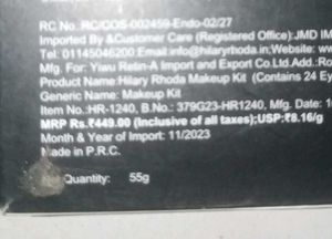 HILARYRAHODA&#39;S EYEKIT