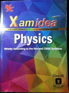 Xamidea Physics Class XII CBSE