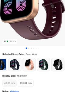 Fitness Gadget