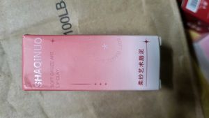 Shaquino Lip Glaze