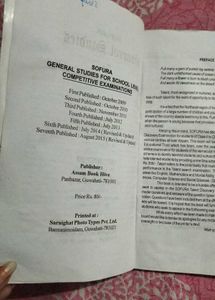 General Knowledge Book For Kids Class 4 &amp; 5