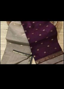 Silk Cotton