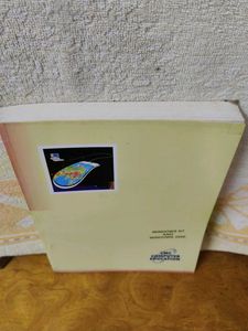 Windows NT &amp; 2000 Computer Book