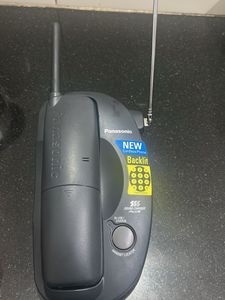 20-Years-Old Vintage Panasonic Cordless Phone- New