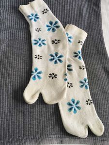 Winter item set of 2 🌼