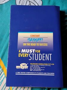 Mathematics Textbook for Class X
