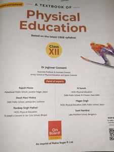 Physical Education XII CBSE - Used Textbook