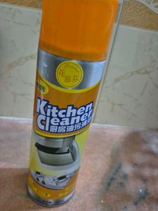 Kitchen Cleaner Spray Combo