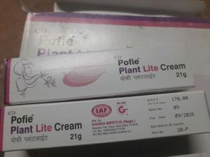 Profi Plant Lite Cream