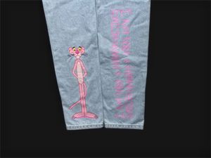 Exclusive Pink Pan IMNOTAHUMANBEING Denim 🐆