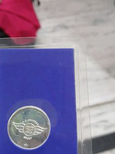 92.5% Silver Coin - 5g