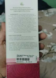 Mamaearth Beetroot Daily Glow Face Crean
