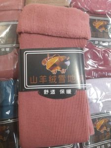 Colorful Warm Woman Socks Set 12Pic