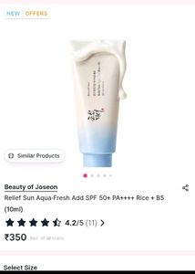 Beauty Of Joseon Sunscreen