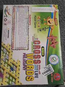Cross Words Game