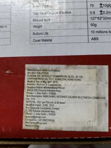 QHMPL QHM 8899 Caliber Keyboard and Mouse Combo