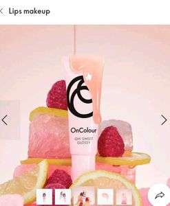 Oriflame On Colour Oh Sweet Glossy Lipgloss