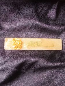 Resin Rehal with Bookmark