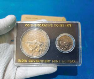 UNC Coin set 1972 Silver, 25 Years of Independence