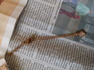 Gold Tone Charm Bracelet