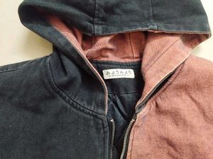 Vintage Denim Jacket