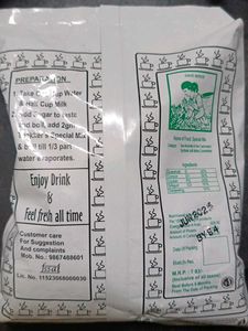 Thakker&#39;s Special Mix - 250g