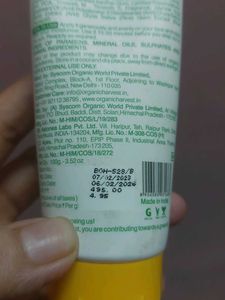 ORGANIC HARVEST SUNSCREEN 🌞