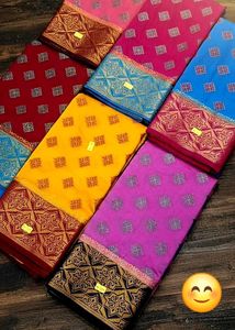 Elegant Yellow banarasi silk saree