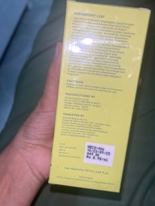 Barrier Care Cream