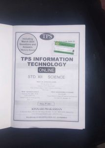 Tps Digest