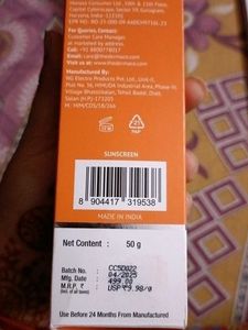 The Derma Co. SPF 50 Sunscreen