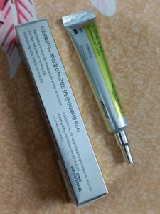 celimax The Vita-A Retinal Shot Tightening Booster