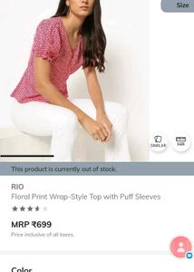 Cute Floral Wrap Style Top With Puff Sleeves