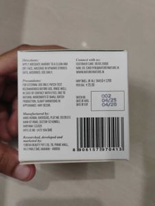 N4N Clove Oil &amp; Manjistha Night Repair Cream