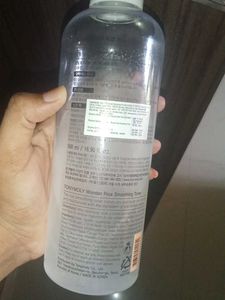 TONYMOLY Rice Toner