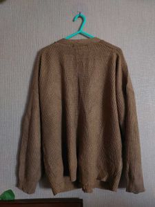 Brown Knit Cardigan