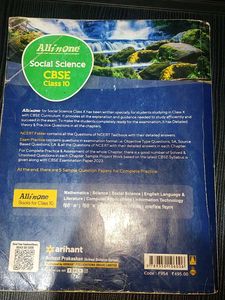 ALL IN ONE Social Science Book For Class 10