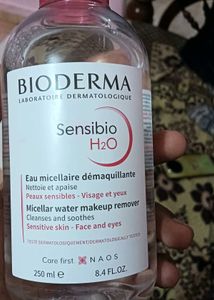 Bioderma Sensibio H2O Micellar Water
