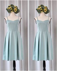 Korean Dress