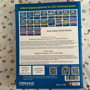 SSC MATHS CHAPTERWISE