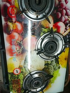 Automatic Stove , Looks Great 😍😍